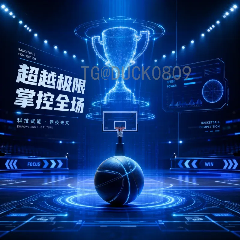 完整2026年国际足联世界杯直播时间：北美三国的足球盛宴观赛指南
