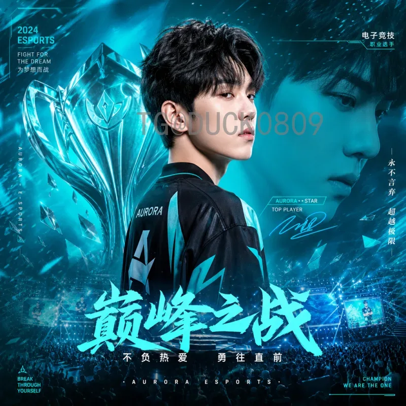 2026美加墨世界杯淘汰赛直播时间官方公布，球迷观战必备指南